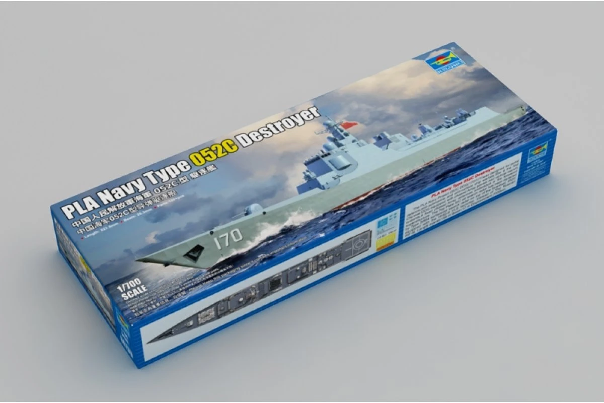 06730 | Trumpeter 1/700 Chinese Navy Type 052C Guided Missile Destroyer Scaled Plastic Model Kit 4 06730 | Trumpeter 1/700 Chinese Navy Type 052C Guided Missile Destroyer Scaled Plastic Model Kit - Image 2