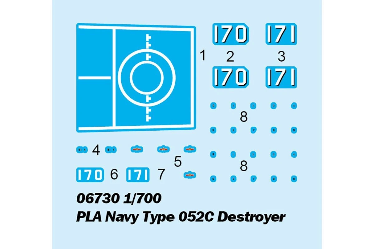 06730 | Trumpeter 1/700 Chinese Navy Type 052C Guided Missile Destroyer Scaled Plastic Model Kit 5 06730 | Trumpeter 1/700 Chinese Navy Type 052C Guided Missile Destroyer Scaled Plastic Model Kit - Image 3