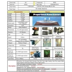 07015 | Trumpeter 1/200 USS Arizona BB-39 1941 Battleship Electric RC Boat Kit -Mini Crafters Store TRU 07015 55 1200x800 1