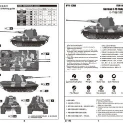 07126 | Trumpeter 1/72 German E-75 Flakpanzer Tank Scaled Plastic Model Kit -Mini Crafters Store TRU 07126 03 1200x800 1
