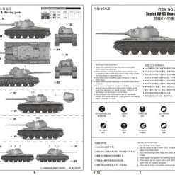 07127 | Trumpeter 1/72 Soviet KV-85 Heavy Tank Scaled Plastic Model Kit -Mini Crafters Store TRU 07127 53 1200x800 1