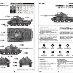 07149 | Trumpeter 1/72 Russian 1972 T-62 ERA Tank Scaled Plastic Model Kit 9 07149 | Trumpeter 1/72 Russian 1972 T-62 ERA Tank Scaled Plastic Model Kit -Mini Crafters Store TRU 07149 04 1200x800 1