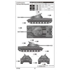 07153 | Trumpeter 1/72 Soviet Army T-10A Heavy Tank Scaled Plastic Model Kit 11 07153 | Trumpeter 1/72 Soviet Army T-10A Heavy Tank Scaled Plastic Model Kit -Mini Crafters Store TRU 07153 03 1200x800 1