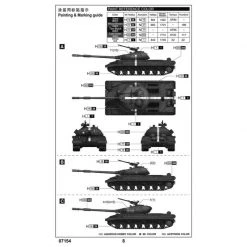 07154 | Trumpeter 1/72 Soviet T-10M Heavy Tank Scaled Plastic Model Kit 7 07154 | Trumpeter 1/72 Soviet T-10M Heavy Tank Scaled Plastic Model Kit -Mini Crafters Store TRU 07154 02 1200x800 1