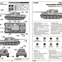 07166 | Trumpeter 1/72 German Jagdtiger W/ 88mm L71 Tank Scaled Plastic Model Kit -Mini Crafters Store TRU 07166 04 1200x800 1