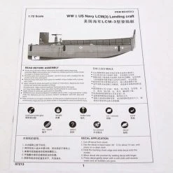 07213 | Trumpeter 1/72 USN WWII LCN 3 Vehicle Landing Craft Plastic Model Kit -Mini Crafters Store TRU 07213 55 1200x800 1