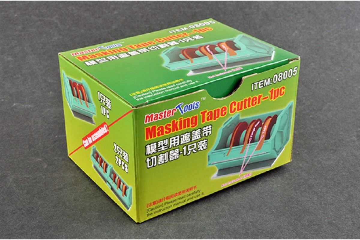 08005 | Trumpeter Masking Tape Cutter