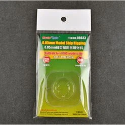 08033 | Trumpeter 0.05mm Model Ship Rigging