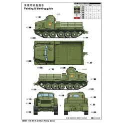 09501 | Trumpeter 1/35 Russian AT-T Artillery Prime Mover Tractor Scaled Plastic Model Kit -Mini Crafters Store TRU 09501 53 1200x800 1