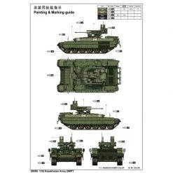 09506 | Trumpeter 1/35 Kazakhstan BMPT Terminator Tank Scaled Plastic Model Kit -Mini Crafters Store TRU 09506 55 1200x800 1