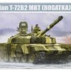 09507 | Trumpeter 1/35 Russian T-72B2 Main Battle Tank Scaled Plastic Model Kit -Mini Crafters Store TRU 09507 00 1200x800 1