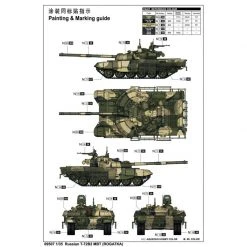 09507 | Trumpeter 1/35 Russian T-72B2 Main Battle Tank Scaled Plastic Model Kit -Mini Crafters Store TRU 09507 58 1200x800 1