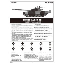 09510 | Trumpeter 1/35 Russian T-72B3M Main Battle Tank Scaled Plastic Model Kit -Mini Crafters Store TRU 09510 54 1200x800 1