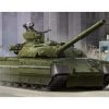 09511 | Trumpeter 1/35 Ukrainian T-84 Main Battle Tank Scaled Plastic Model Kit