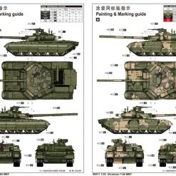 09511 | Trumpeter 1/35 Ukrainian T-84 Main Battle Tank Scaled Plastic Model Kit -Mini Crafters Store TRU 09511 54 1200x800 1