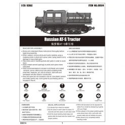 09514 | Trumpeter 1/35 Russian AT-S Artillery Tractor W/ ML-20 152mm Howitzer Scaled Plastic Model Kit -Mini Crafters Store TRU 09514 54 1200x800 1