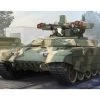 09515 | Trumpeter 1/35 Russian BMPT-72 Terminator-2 Tank Vehicle Scaled Plastic Model Kit