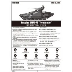 09515 | Trumpeter 1/35 Russian BMPT-72 Terminator-2 Tank Vehicle Scaled Plastic Model Kit -Mini Crafters Store TRU 09515 55 1200x800 1