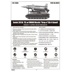 09523 | Trumpeter 1/35 Soviet 2K11A TEL W/ 9M8M Missile Krug-A Scaled Plastic Model Kit -Mini Crafters Store TRU 09523 64 1200x800 1
