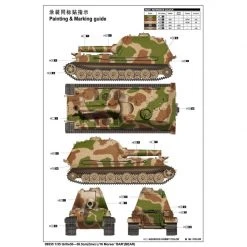 09535 | Trumpeter 1/35 Grille 30-30.cm (Grw) L/16 Morser Bar (BEAR) Self-Propelled Scaled Plastic Model Kit -Mini Crafters Store TRU 09535 55 1200x800 1