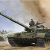 09546 | Trumpeter 1/35 Russian 1979 T-72A Main Battle Tank Scaled Plastic Model Kit