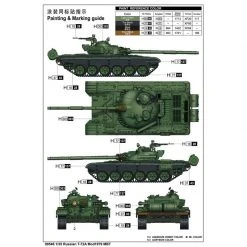 09546 | Trumpeter 1/35 Russian 1979 T-72A Main Battle Tank Scaled Plastic Model Kit -Mini Crafters Store TRU 09546 04 1200x800 1