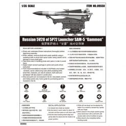 09550 | Trumpeter 1/35 Russian 5V28 Of 5P72 Launcher SAM-5 Scaled Plastic Model Kit -Mini Crafters Store TRU 09550 15 1200x800 1