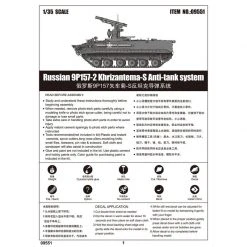 09551 | Trumpeter 1/35 Russian 9P157-2 Khrizantema-S Anti-Tank System Scaled Plastic Model Kit -Mini Crafters Store TRU 09551 05 1200x800 1