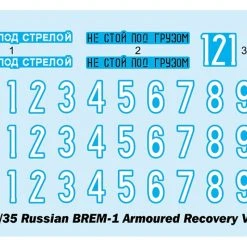Trumpeter 09553 | Tamiya 1/35 Russian BREM-1 Armoured Recovery Vehicle Scaled Plastic Model Kit -Mini Crafters Store TRU 09553 12 1200x800 1