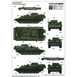 09554 | Trumpeter 1/35 Russian BREM-1M Armoured Recovery Vehicle Scaled Plastic Model Kit -Mini Crafters Store TRU 09554 04 1200x800 1
