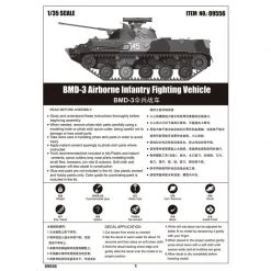 09556 | Trumpeter 1/35 BMD-3 Airborne Infantry Fighting Tank Scaled Plastic Model Kit -Mini Crafters Store TRU 09556 06 1200x800 1