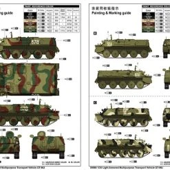09568 | Trumpeter 1/35 GT-MU Light Armored Multipurpose Transport Vehicle Scaled Plastic Model Kit -Mini Crafters Store TRU 09568 04 1200x800 1