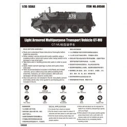 09568 | Trumpeter 1/35 GT-MU Light Armored Multipurpose Transport Vehicle Scaled Plastic Model Kit -Mini Crafters Store TRU 09568 05 1200x800 1