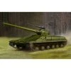 09580 | Trumpeter 1/35 Object 450 Medium Tank Scaled Plastic Model Kit -Mini Crafters Store TRU 09580 00 1200x800 1