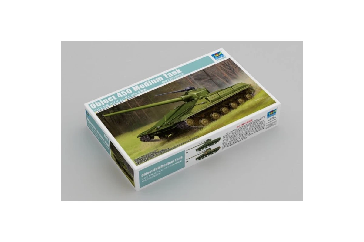 09580 | Trumpeter 1/35 Object 450 Medium Tank Scaled Plastic Model Kit 4 09580 | Trumpeter 1/35 Object 450 Medium Tank Scaled Plastic Model Kit - Image 2