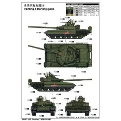 09587 | Trumpeter 1/35 Russian T-80BVM Battle Tank Scaled Plastic Model Kit -Mini Crafters Store TRU 09587 03 1200x800 1