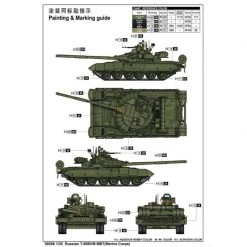 09588 | Trumpeter 09588 1/35 Russian T-80BVM MBT (Marine Corps) Scaled Plastic Model Kit -Mini Crafters Store TRU 09588 02 1200x800 1