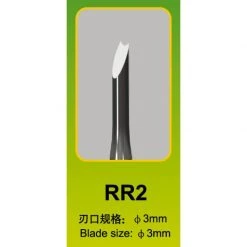 09927 | Trumpeter Master Tools Modelers RR2 3m Chisel -Mini Crafters Store TRU 09927 53 1200x800 1