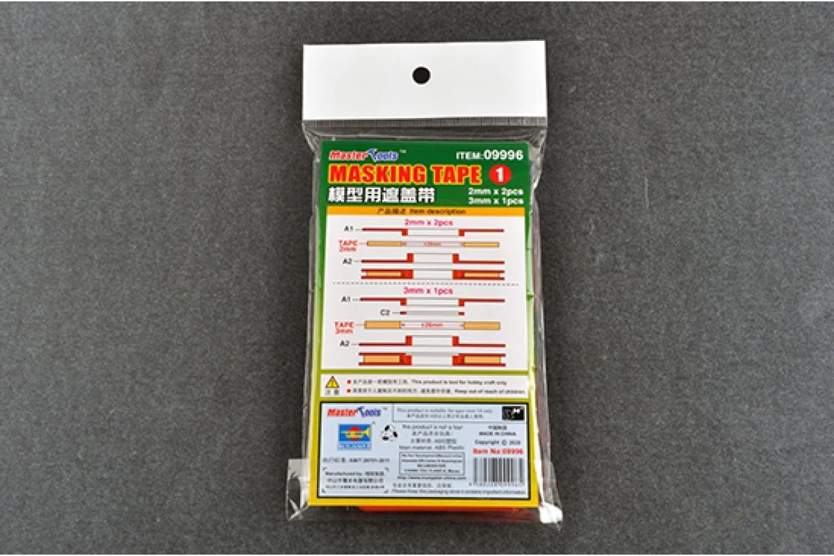 09997 | Trumpeter 5mm, 8mm & 12mm Masking Tape 4 09997 | Trumpeter 5mm, 8mm & 12mm Masking Tape - Image 2