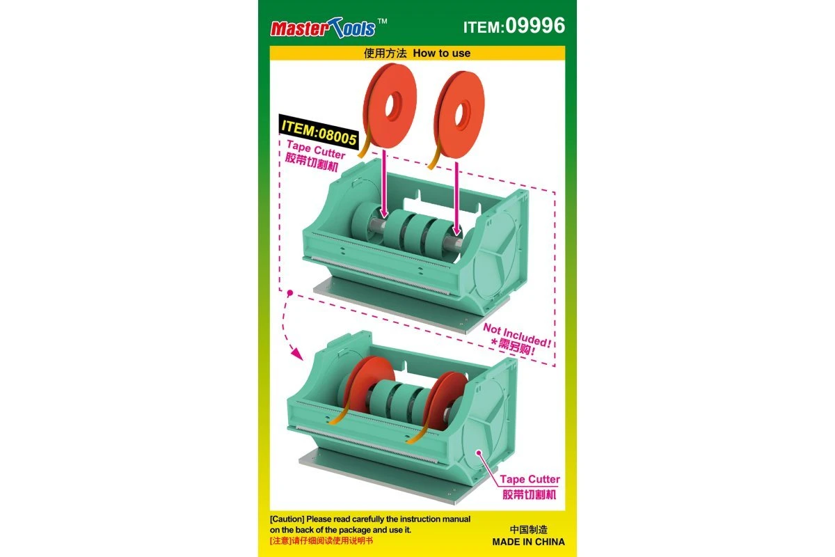 09997 | Trumpeter 5mm, 8mm & 12mm Masking Tape 5 09997 | Trumpeter 5mm, 8mm & 12mm Masking Tape - Image 3