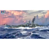 TR06739 | Trumpeter 1/700 USS Guam CB-2 Scaled Plastic Model Kit -Mini Crafters Store TRU TR06739 1200x800 1