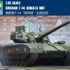 TR09528 | Trumpeter 1/35 Russian T-14 Armata MBT Scaled Plastic Model Kit -Mini Crafters Store TRU TR09528 00 1200x800 1