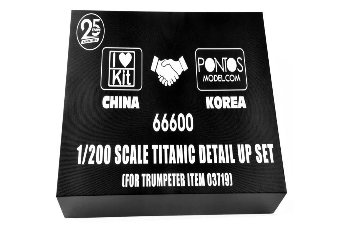 TR66600 | Trumpeter 1/200 Titanic Detail Up Set For Trumpeter 03719 5 TR66600 | Trumpeter 1/200 Titanic Detail Up Set For Trumpeter 03719 - Image 3